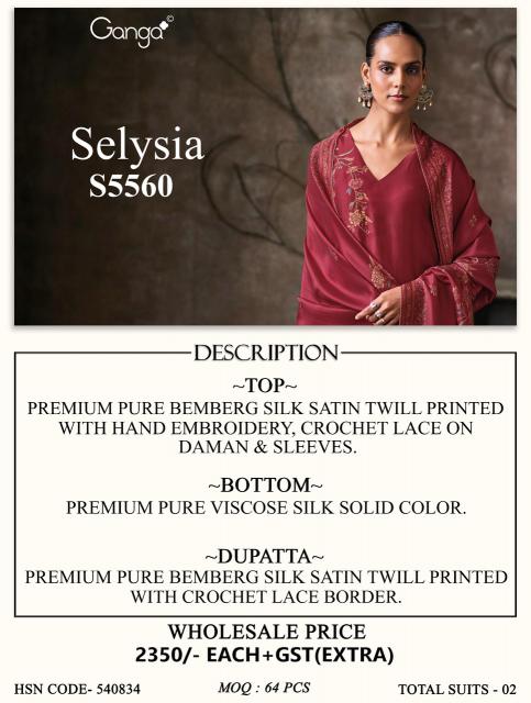 Ganga selysia 5560 bangalore dress materials wholesale
